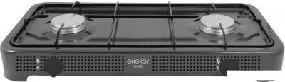 Настольная плита Energy EN-002B