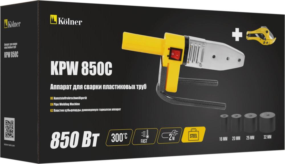 Аппарат для сварки труб Kolner KPW 850C