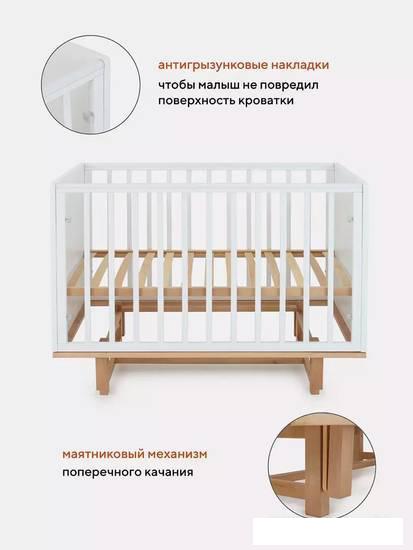 Классическая детская кроватка Rant Bamboo 768 (cloud white)