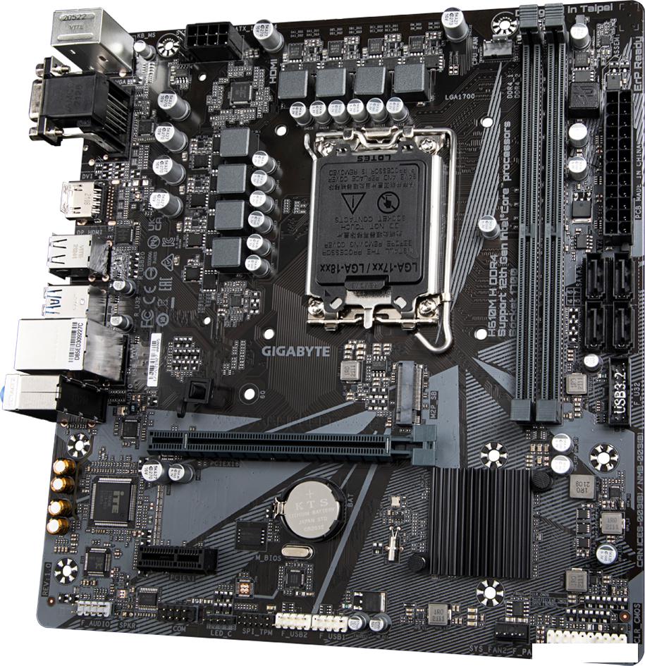 Материнская плата Gigabyte H610M H DDR4 (rev. 1.0)