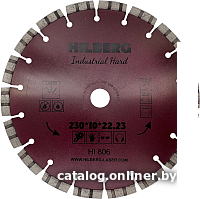 Отрезные диски Hilberg HI806