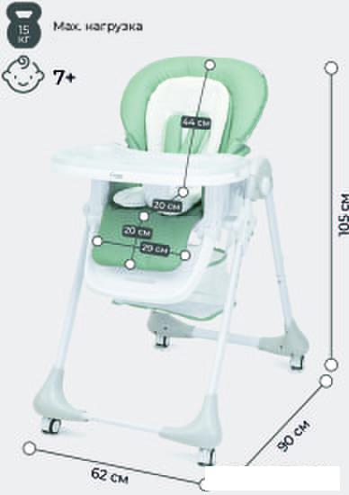 Высокий стульчик Rant Cream RH302 (ocean green)