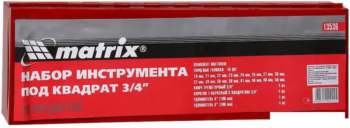 Набор трещотка с головками Matrix 13536 (20 предметов)