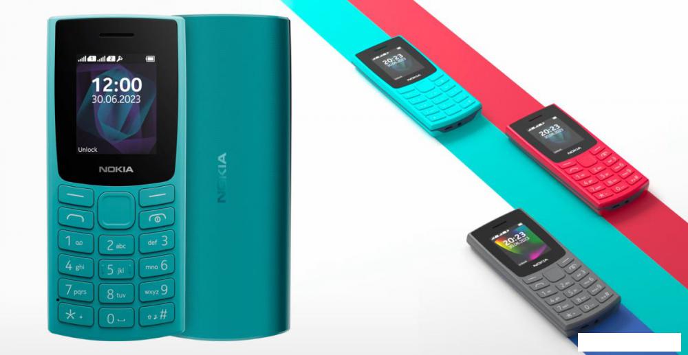 Кнопочный телефон Nokia 105 (2023) Dual SIM TA-1557 (красный) Кнопочный телефон Nokia 105 (2023) Dual SIM TA-1557 (красный)