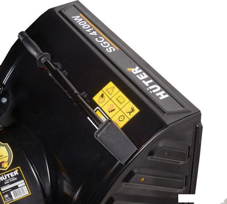 Снегоуборщик Huter SGC 4100W