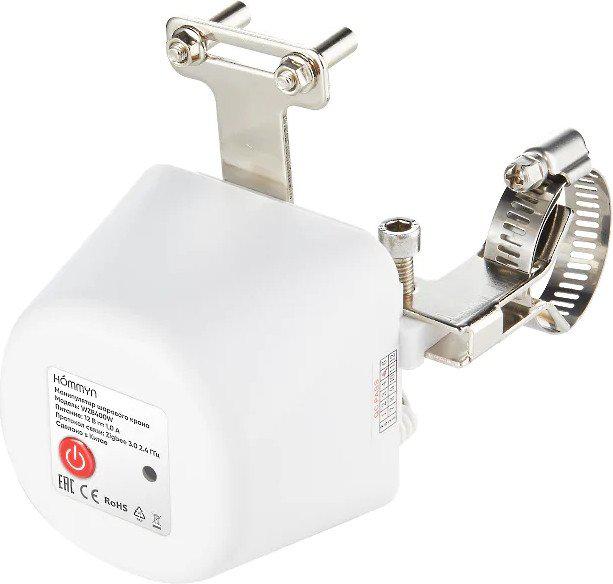 Экосистемы умного дома, датчики, центры управления Hommyn WZB400W