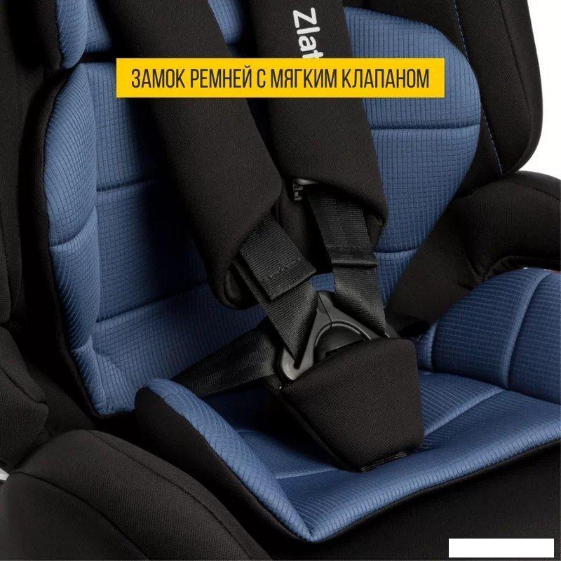 Детское автокресло Zlatek ZL513 Lux (адванс синий)