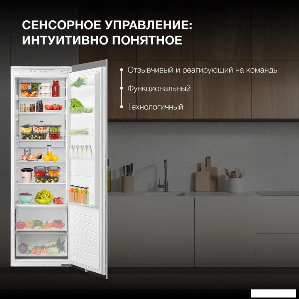 Холодильник side by side Hyundai HBR 177S