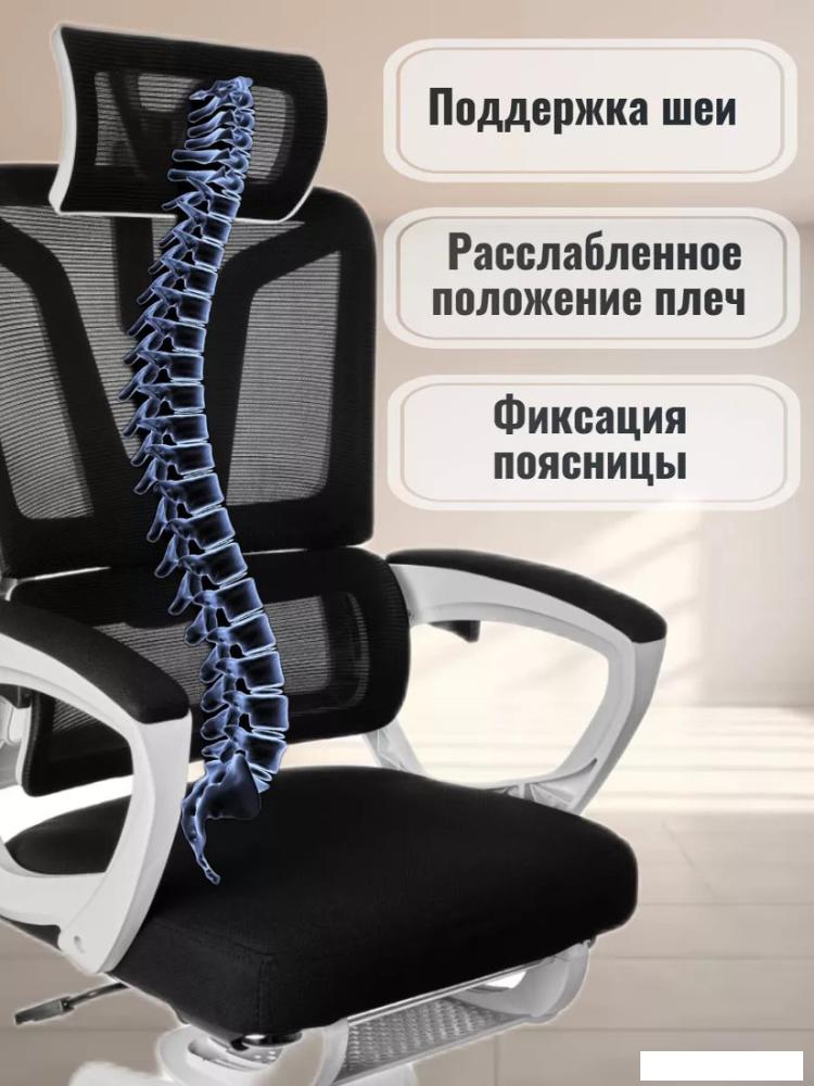 Офисное кресло Jiqiao R4001 (белый)