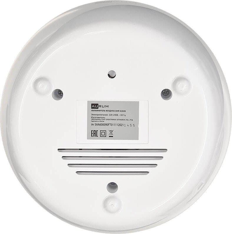 Увлажнитель воздуха Aurum Crystal AHR-G3020