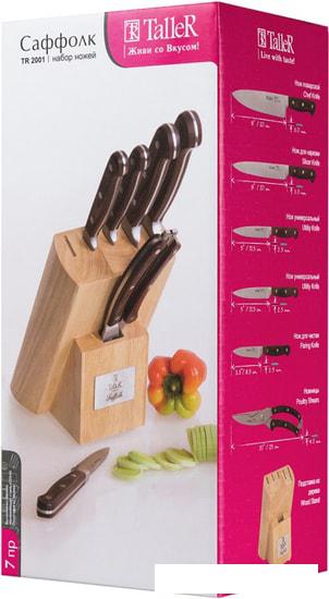Набор ножей Taller Саффолк TR-2001