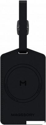 Bluetooth-метка Magssory Багажная бирка Ultima Geo ACL004m