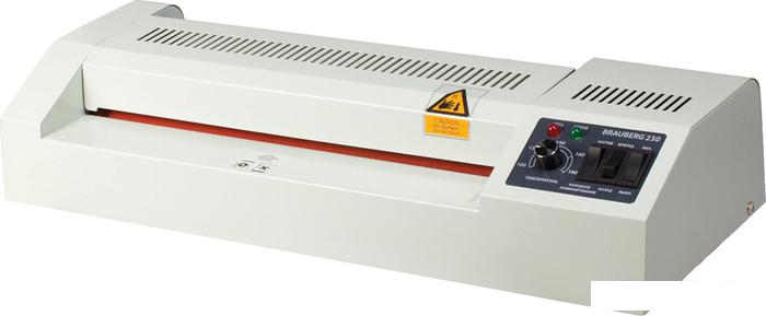 Ламинатор BRAUBERG FGK-230
