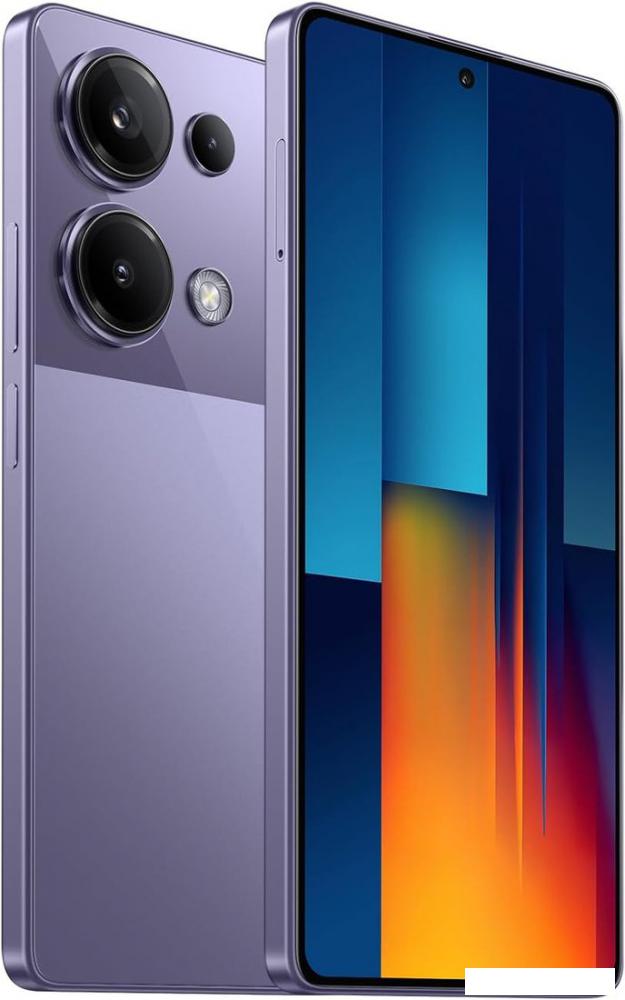 Телефон POCO M6 Pro 8GB/256GB с NFC международная версия (фиолетовый)