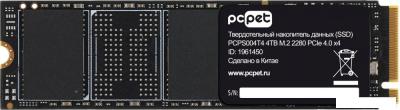 SSD PC Pet 4TB PCPS004T4