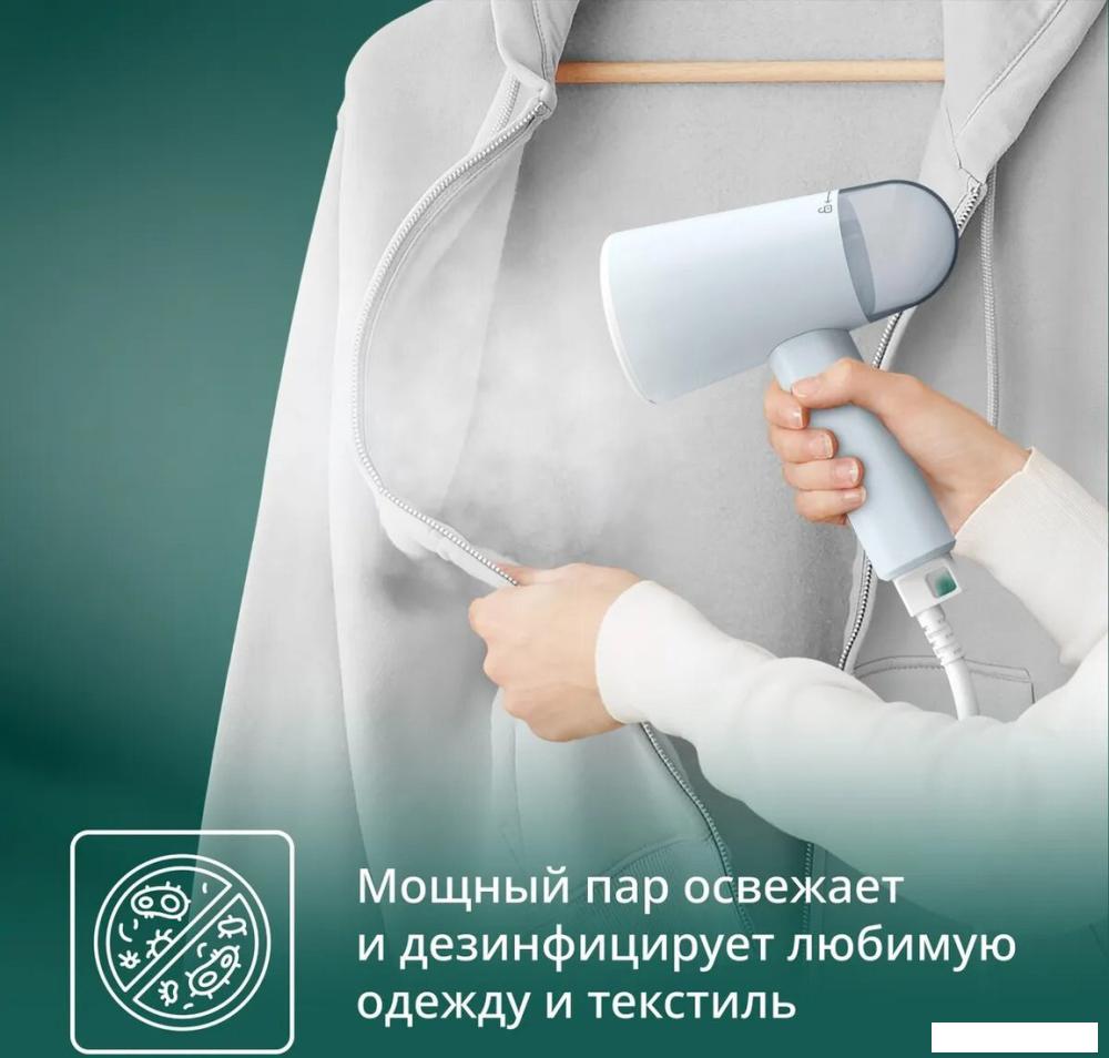 Отпариватель Tefal Origin Travel DT1R04F1