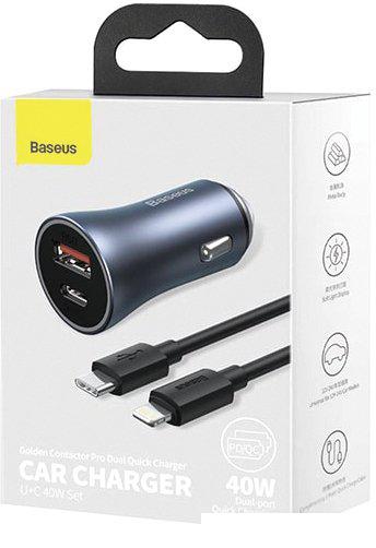 Автомобильное зарядное Baseus Golden Contactor Pro Dual Quick Charger U+C 40W Set TZCCJD-B0G