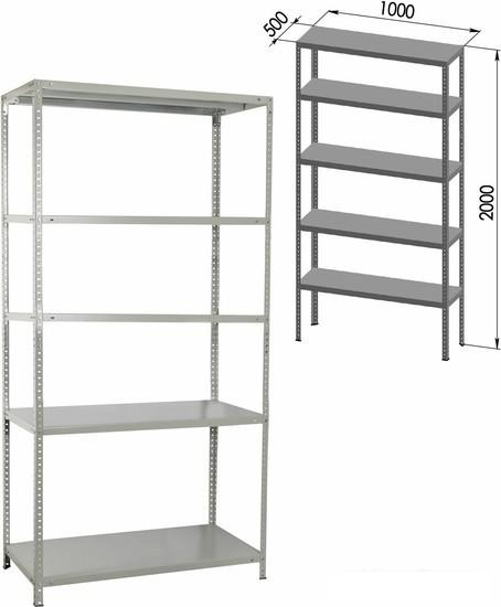 Стеллаж Brabix Ms Plus-200/50-5 291110