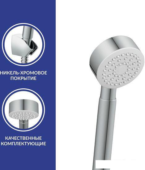 Смесители Cersanit Vero 64510