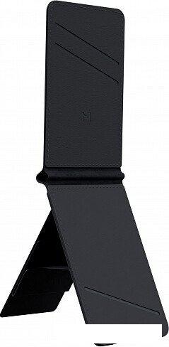Кредитница Magssory Tripod Midnight ACL002m