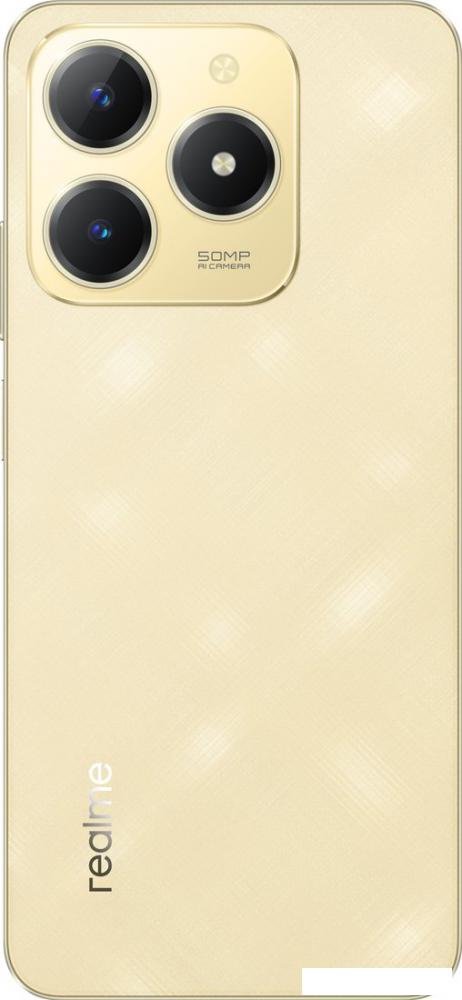 Смартфон Realme C61 6GB/128GB международная версия (золотистый)