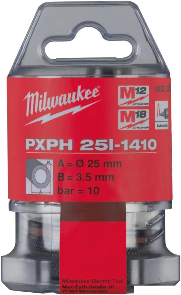 Расширительная головка Milwaukee 4932352721