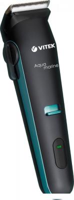 Машинка для стрижки волос Vitek Aquamarine VT-1353