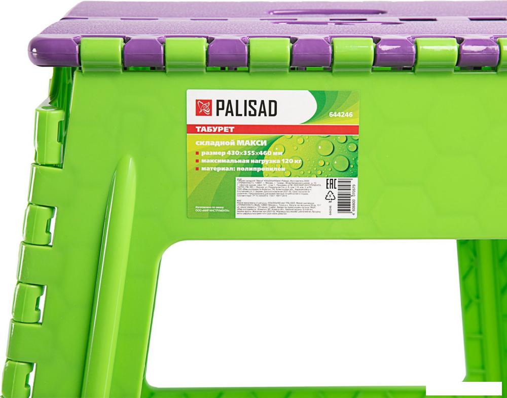 Табурет Palisad 644246