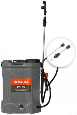 Опрыскиватели Победа РА-10 40167