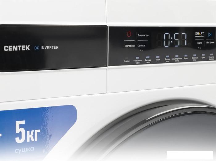 Стирально-сушильная машина CENTEK CT-1951