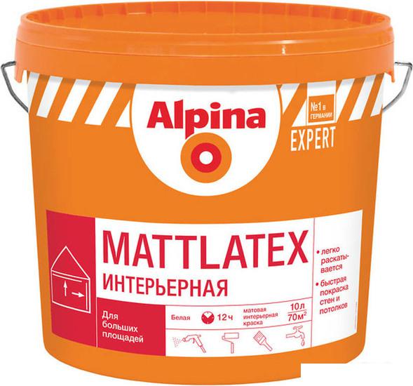 Краски и эмали Alpina Expert Mattlatex (белый, 15 л)