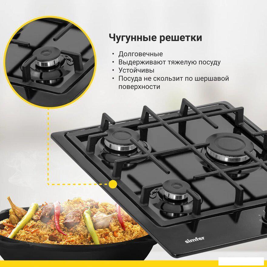 Варочная панель Simfer H45V30B416