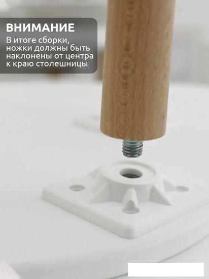 Детский стол Mega Toys Звездочка 70022