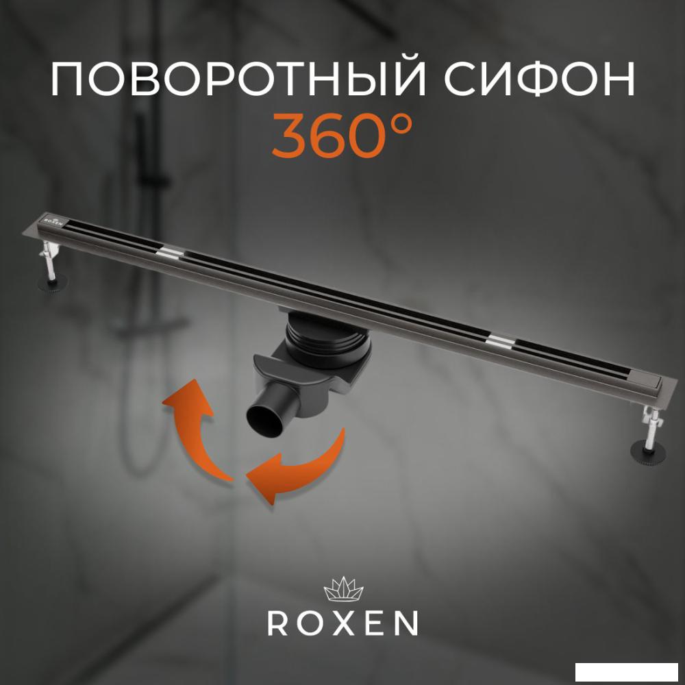 Трап/канал Roxen Slim GunMetal 91060-90GM