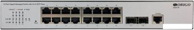 Управляемый коммутатор 2-го уровня Origo OS3118/A2A