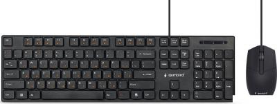 Офисный набор Gembird KBS-9050L