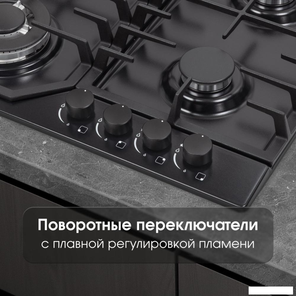 Варочная панель Zigmund &amp; Shtain G 22.6 B