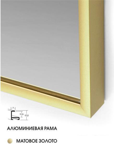 Интерьерные зеркала Алмаз-Люкс М-416 150х50