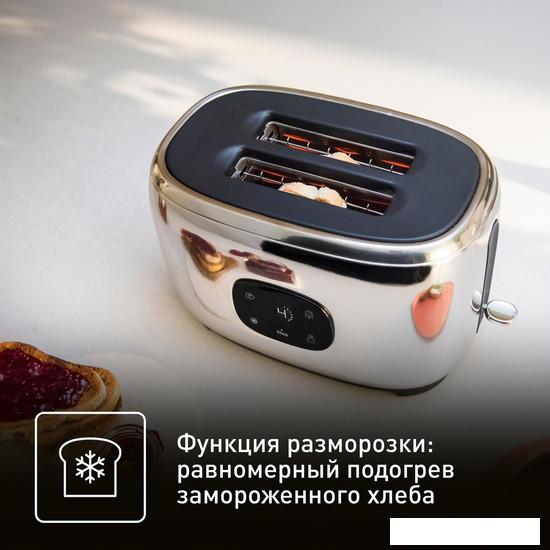 Тостер Tefal Majestuo TT883D10