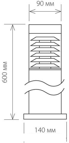 Уличное освещение и прожекторы Elektrostandard Techno 1550 (черный)
