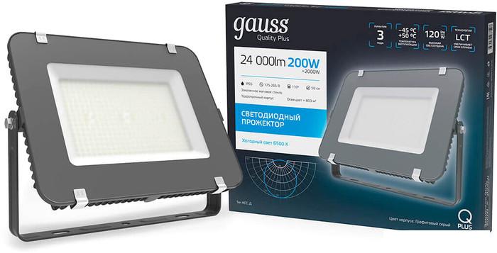 Уличный прожектор Gauss Qplus 200W 6500К 690511200