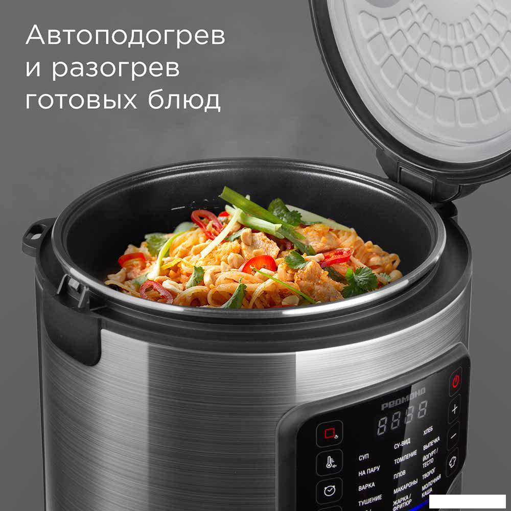 Мультиварка Redmond (Редмонд) MC108