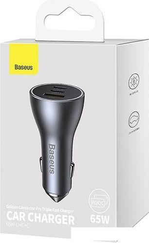 Автомобильное зарядное Baseus Golden Contactor Pro Triple Fast Charger Car Charger 65W CGJP010013 (темно-серый) Автомобильное зарядное Baseus Golden Contactor Pro Triple Fast Charger Car Charger 65W CGJP010013 (темно-серый)