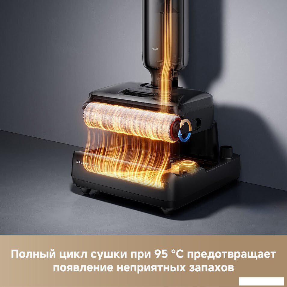 Вертикальный моющий пылесос Dreame G12 Pro Wet and Dry Vacuum HHR32A (евровилка, черный)