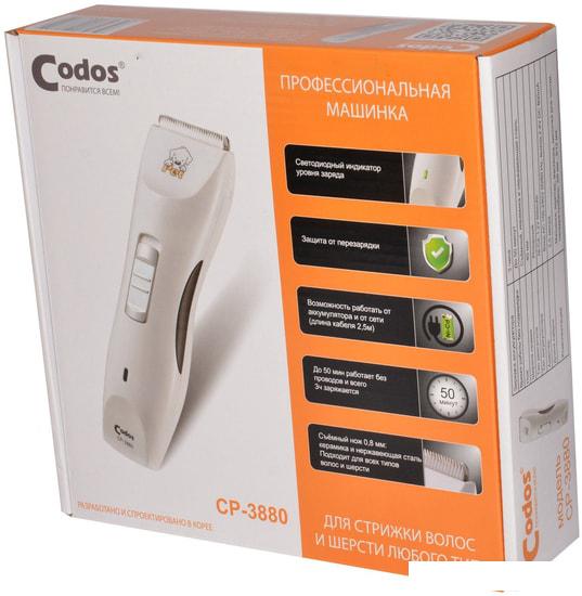 Машинка для стрижки  Codos CP-3880