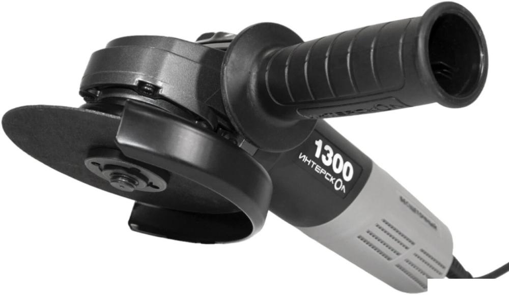 Угловые шлифмашины (болгарки) Интерскол УШМВ-125/1300Э 911.0.0.40