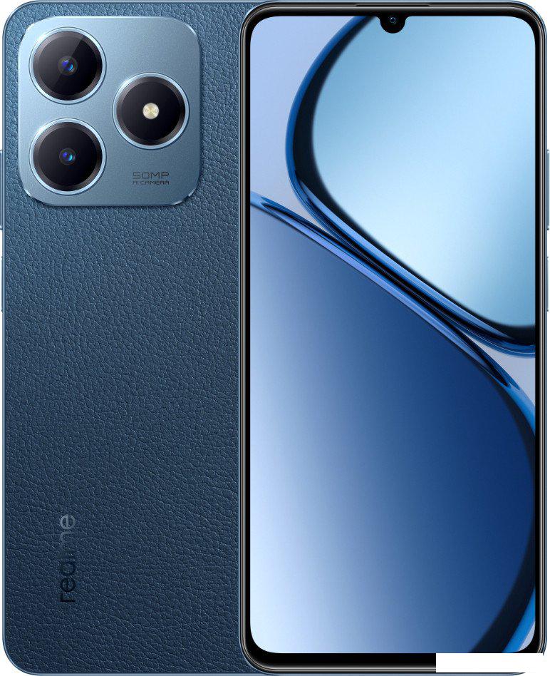 Смартфон Realme C63 8GB/256GB RMX3939 международная версия (кожаный синий)