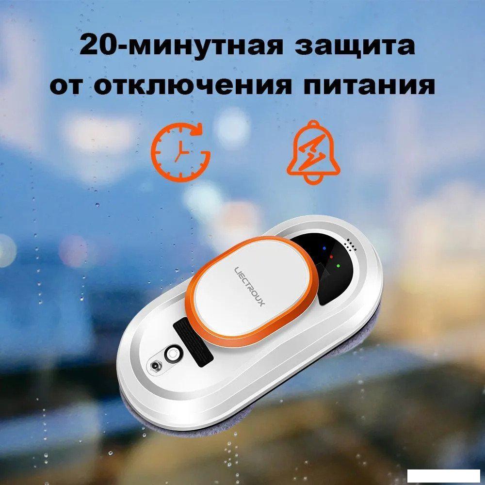 Роботы для мытья окон Liectroux HCR-09