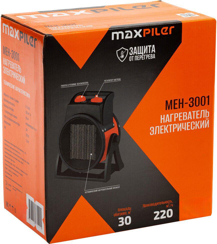 Электрическая тепловая пушка MaxPiler MEH-3001