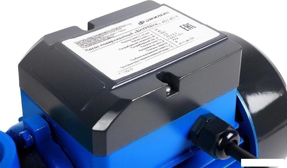 Садовый насос Джилекс Вихревик 40/40 Ч